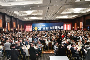 İYİ Parti Genel Başkanı Dervişoğlu'ndan İstanbul'da Özel Buluşma