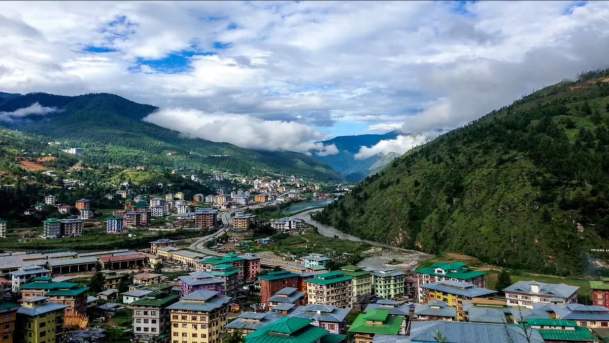 Bhutan'dan Dev Bitcoin Yatırımı: GSYİH'nın Üçte Biri Dijital Varlıklarda