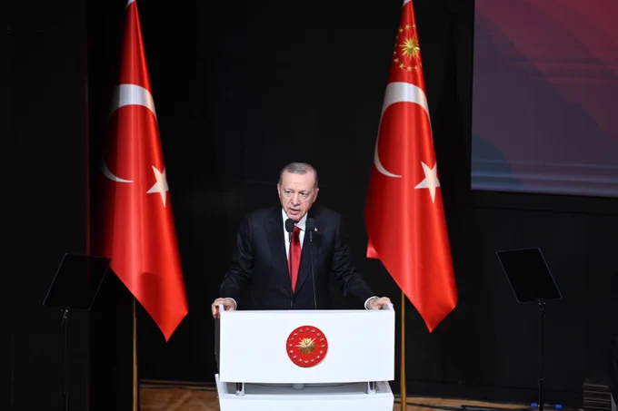 Cumhurbaşkanı Recep Tayyip Erdoğan'ın Katıldığı Atatürk'ün Ölüm Yıl Dönümü Töreni