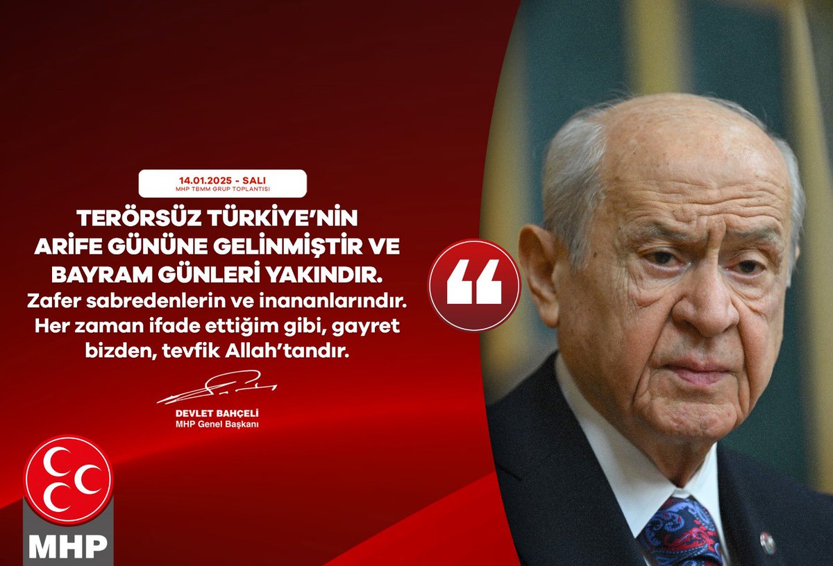 MHP Genel Başkanı Devlet Bahçeli: 'Terörsüz bir ortama kavuştuk'