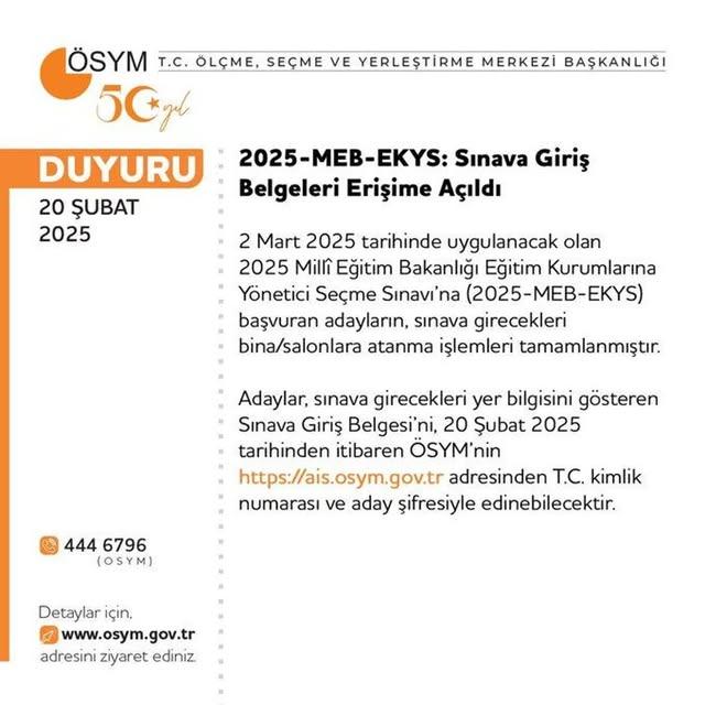 2025 MEBEKYS Sınav Giriş Belgeleri Yayınlandı