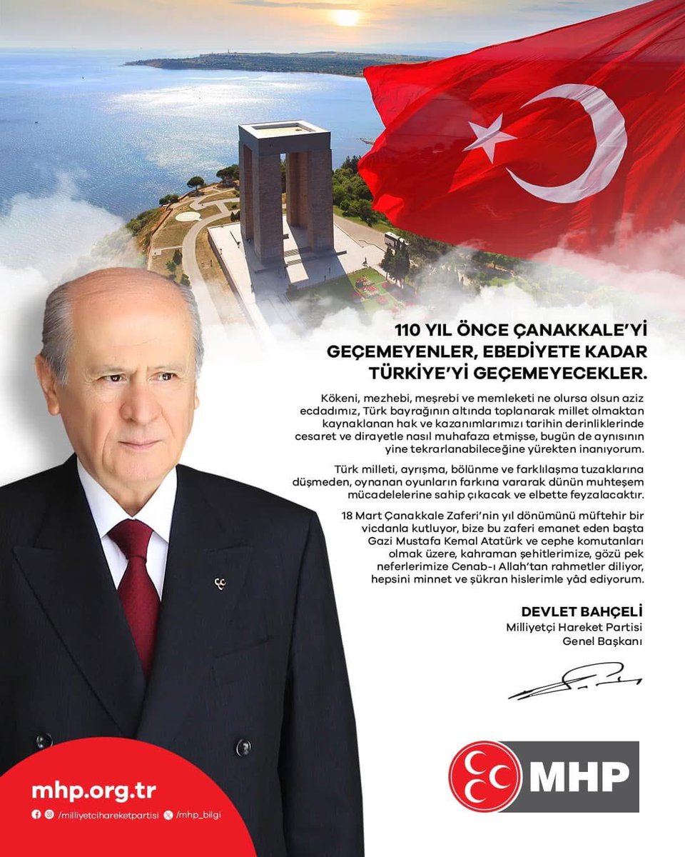 MHP Afyonkarahisar İl Başkanlığı'ndan Çanakkale Açıklaması